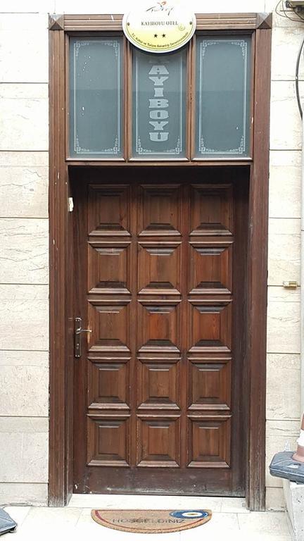 Kayiboyu Hotel Beypazarı 外观 照片